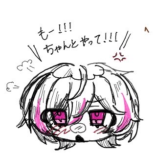 めぐり♔.ﾟ tweet media