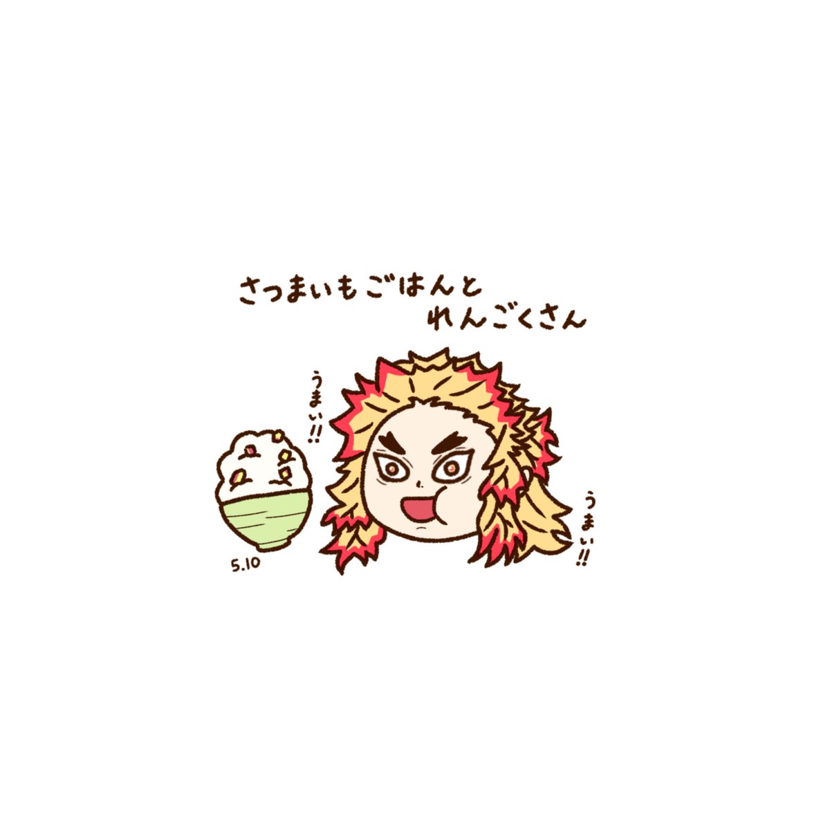 ゆる tweet media