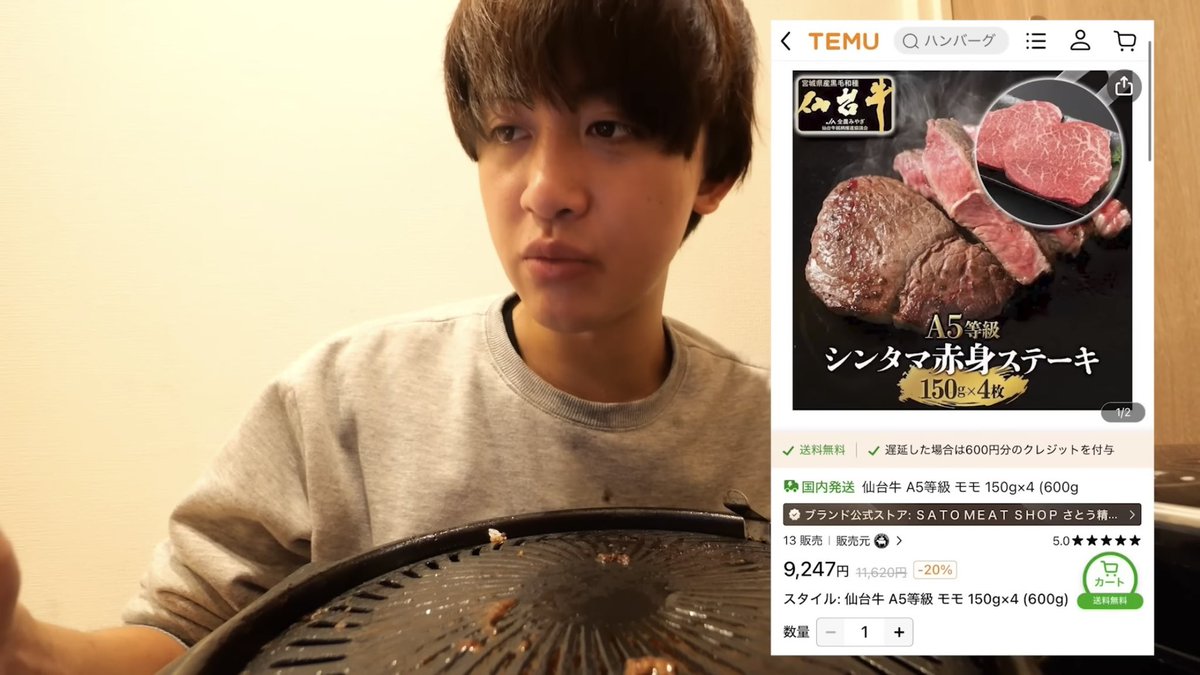 フウ浪🛩️🍃 tweet media