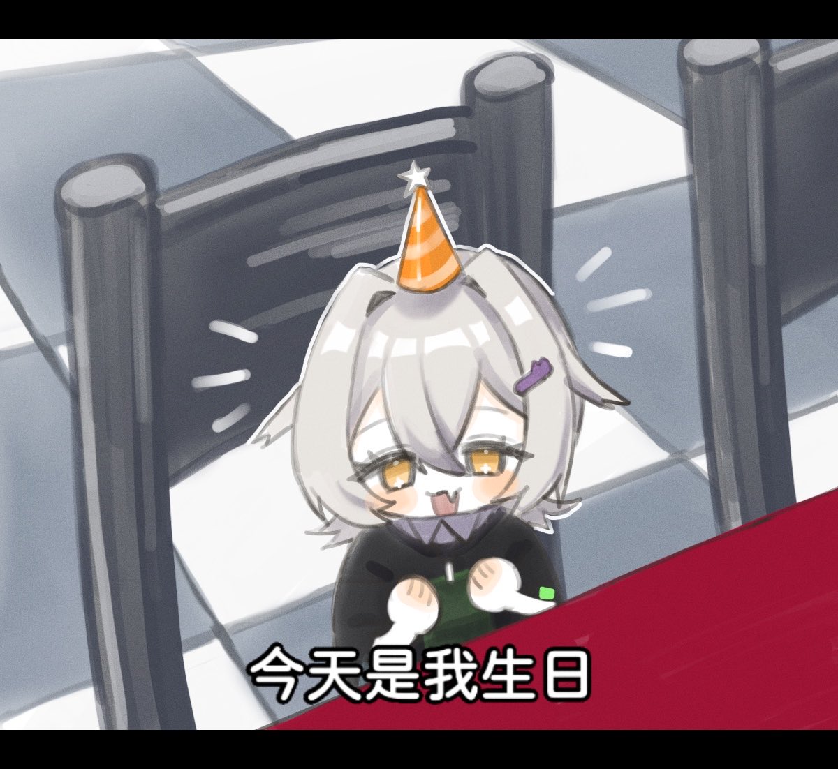 めいちゅう tweet media