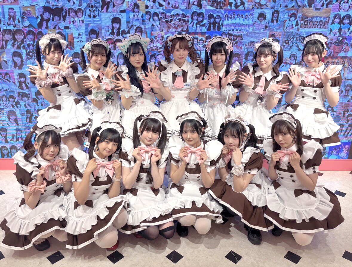 メイドカフェ あっとほぉーむカフェ tweet media