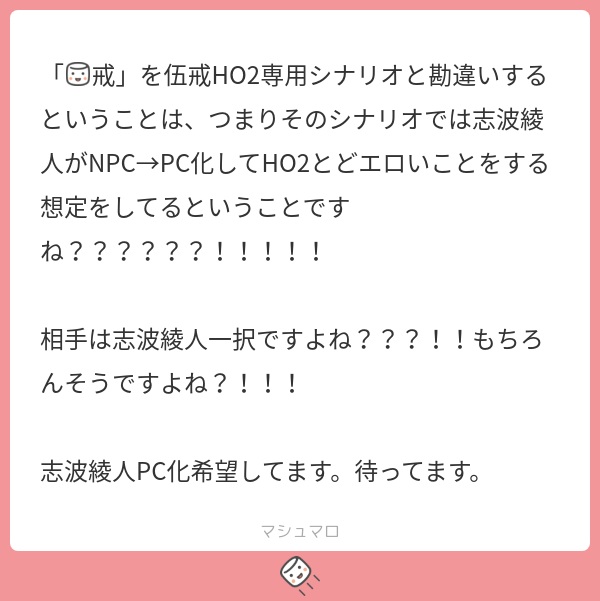 ぽるんが🍊🐸 tweet media