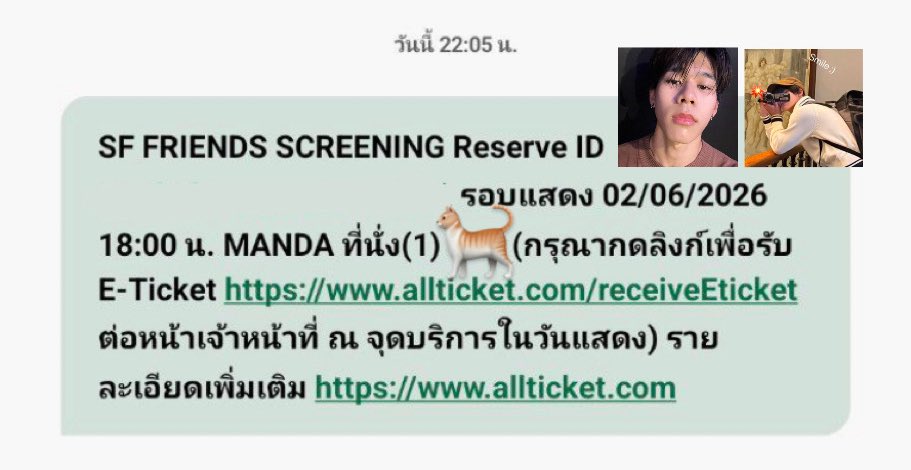 thisis_tong_ tweet media