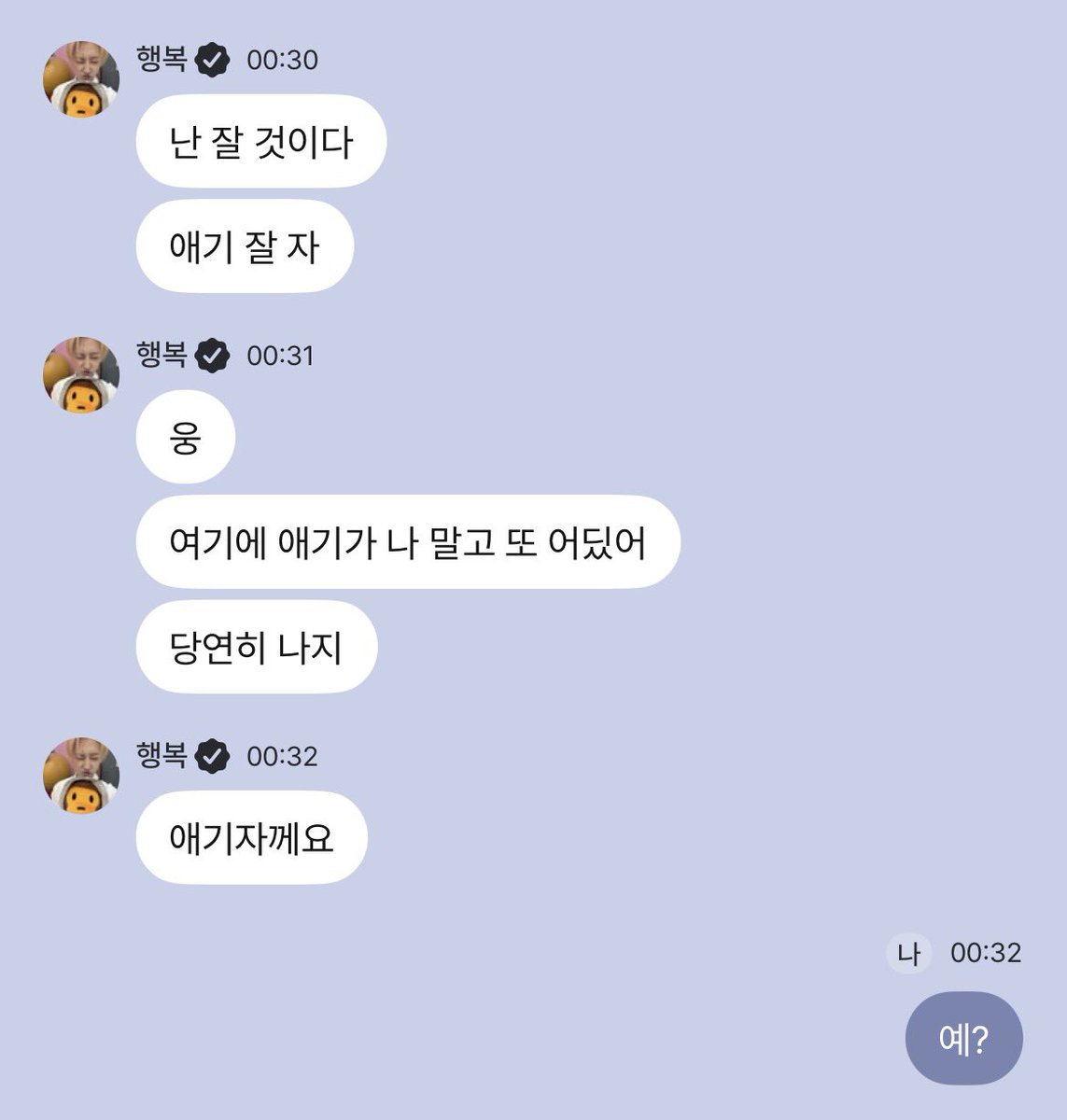 셔닝˗ˏʚ♡ɞˎ˗ tweet media