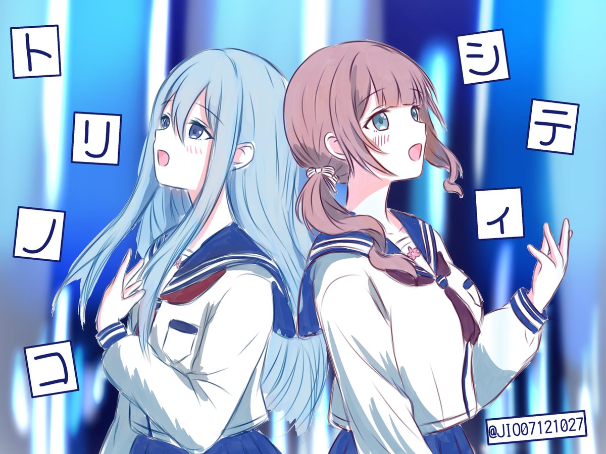 ジオ tweet media