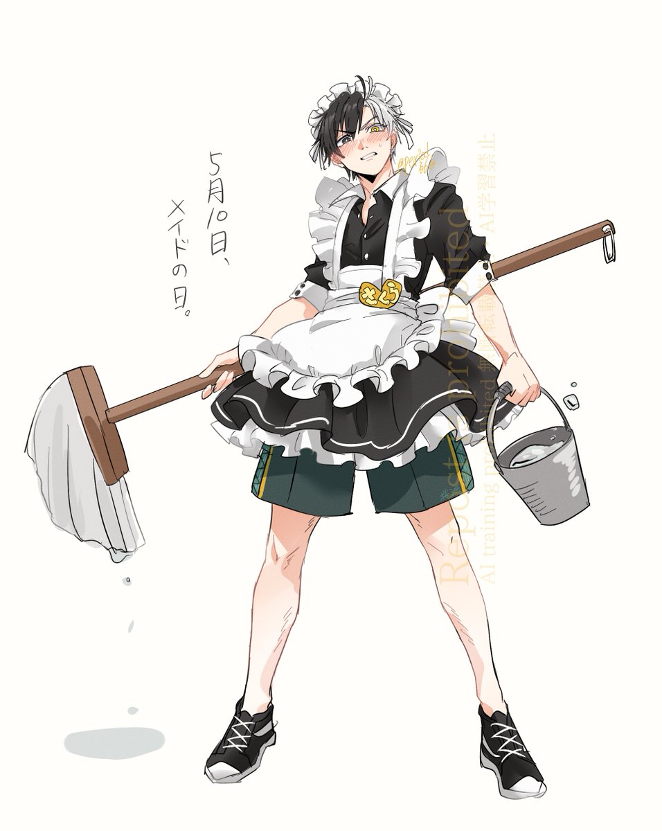 メイドの日だったね、🌸くん