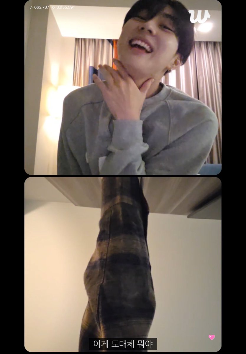 후마 tweet media