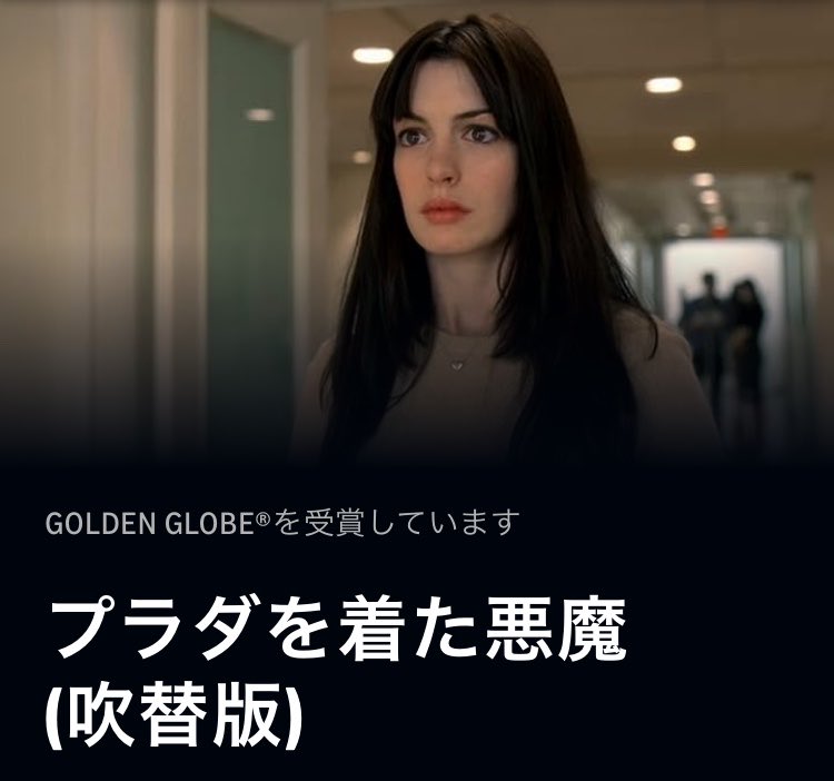 さすがに今から見ると寝る時間ないので明日にしよ