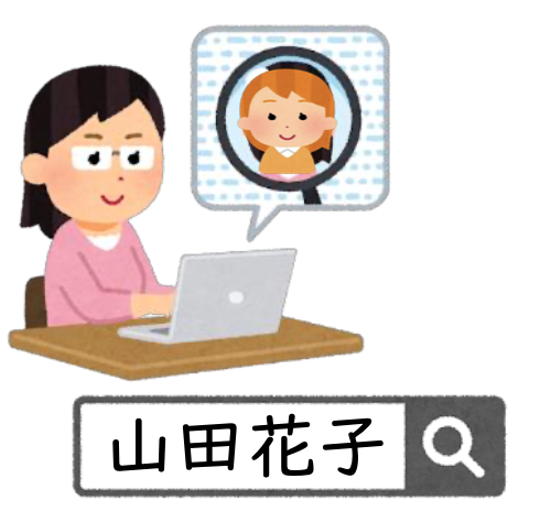 EijiLeonLee's tweet photo. オーディションの最終選考で
「誰を採用するか？」審査員が迷った時、
インターネットであなたの名前を検索して、
どんな人物なのか確認することはとても多いです。

その時に、押しの一手で合格率を上げられるような
"信頼感＆情報のあるホームページ/SNS"を
提示できるように日頃から準備！ https://t.co/C9XedYJYrX