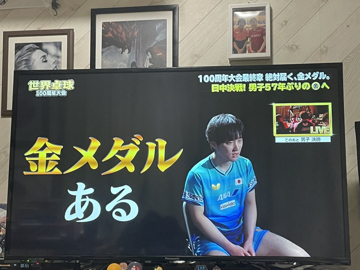 古川香月 tweet media