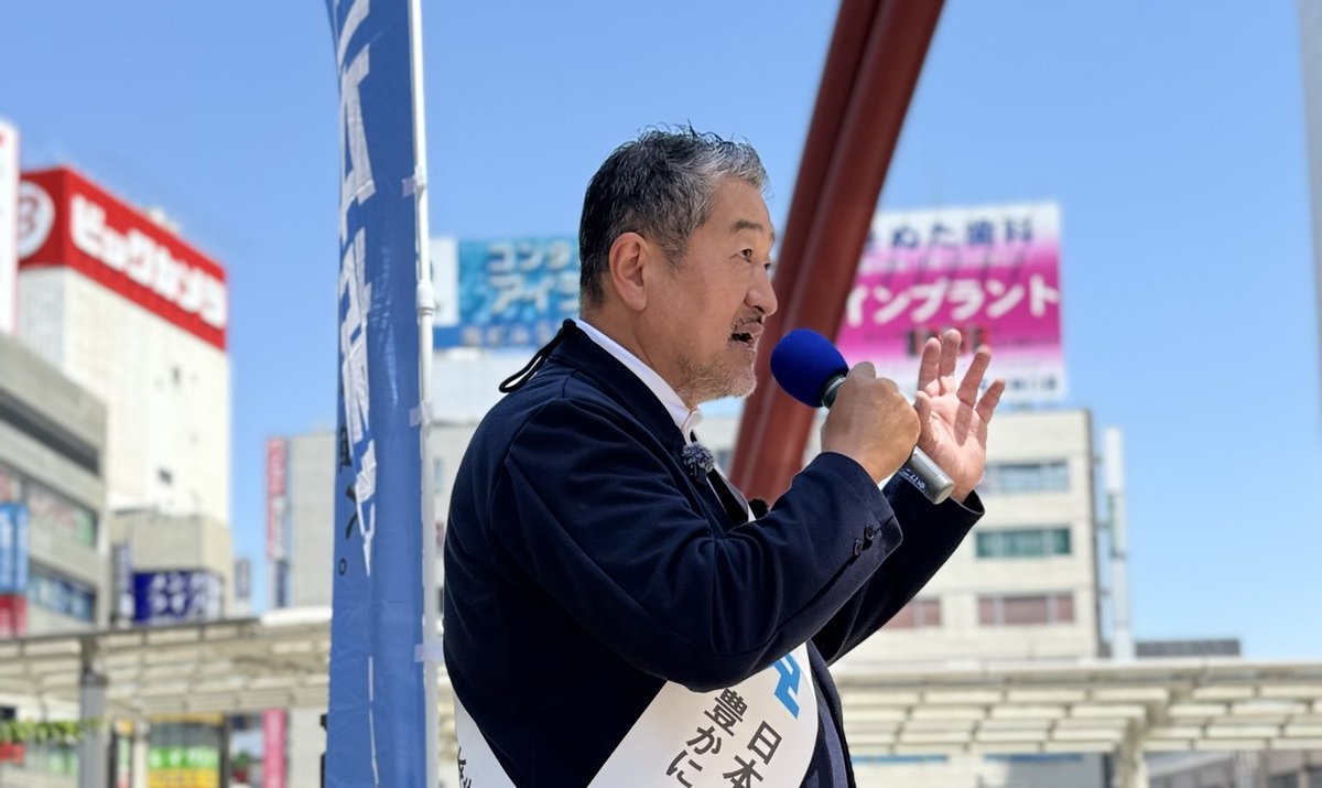 冨田いたる tweet media