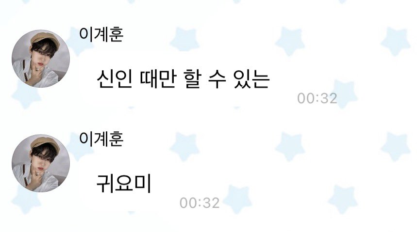 푸 tweet media