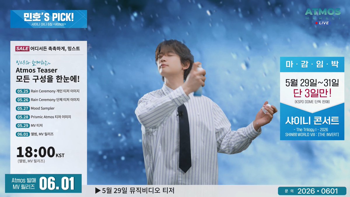 라커파 tweet media