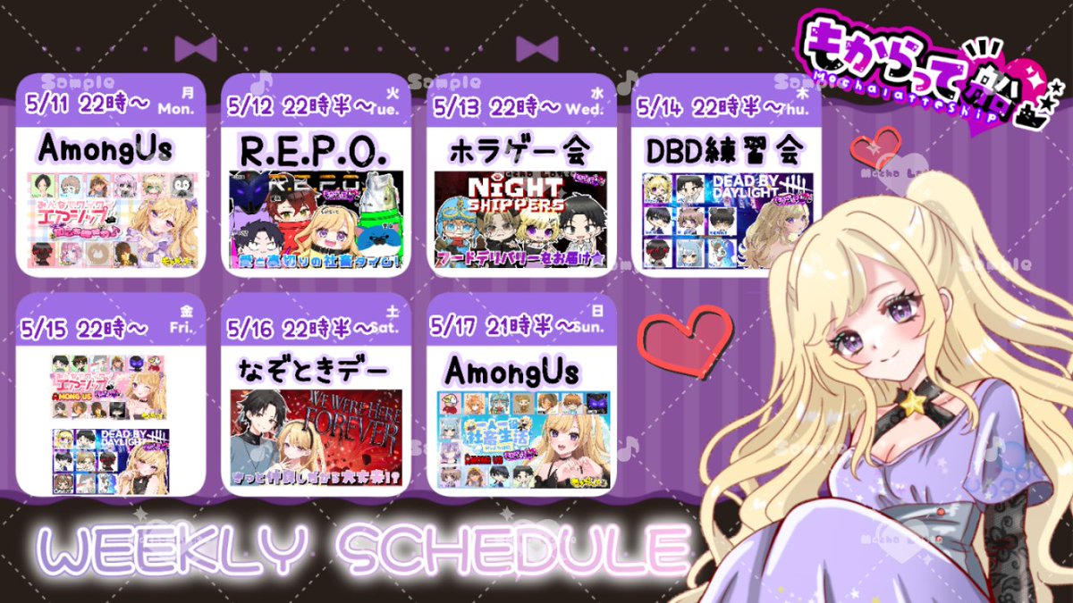 モカラテ🎵💜 tweet media