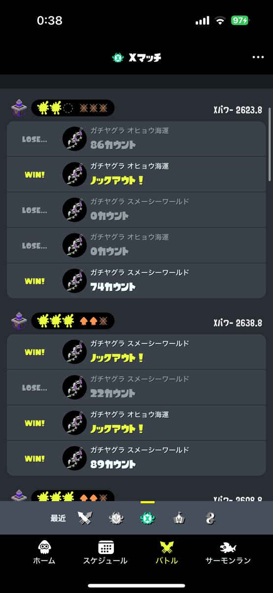 いず tweet media