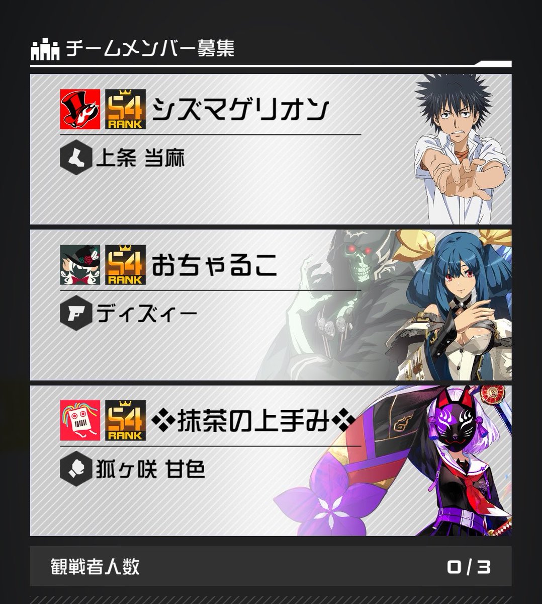 おちゃるこ tweet media