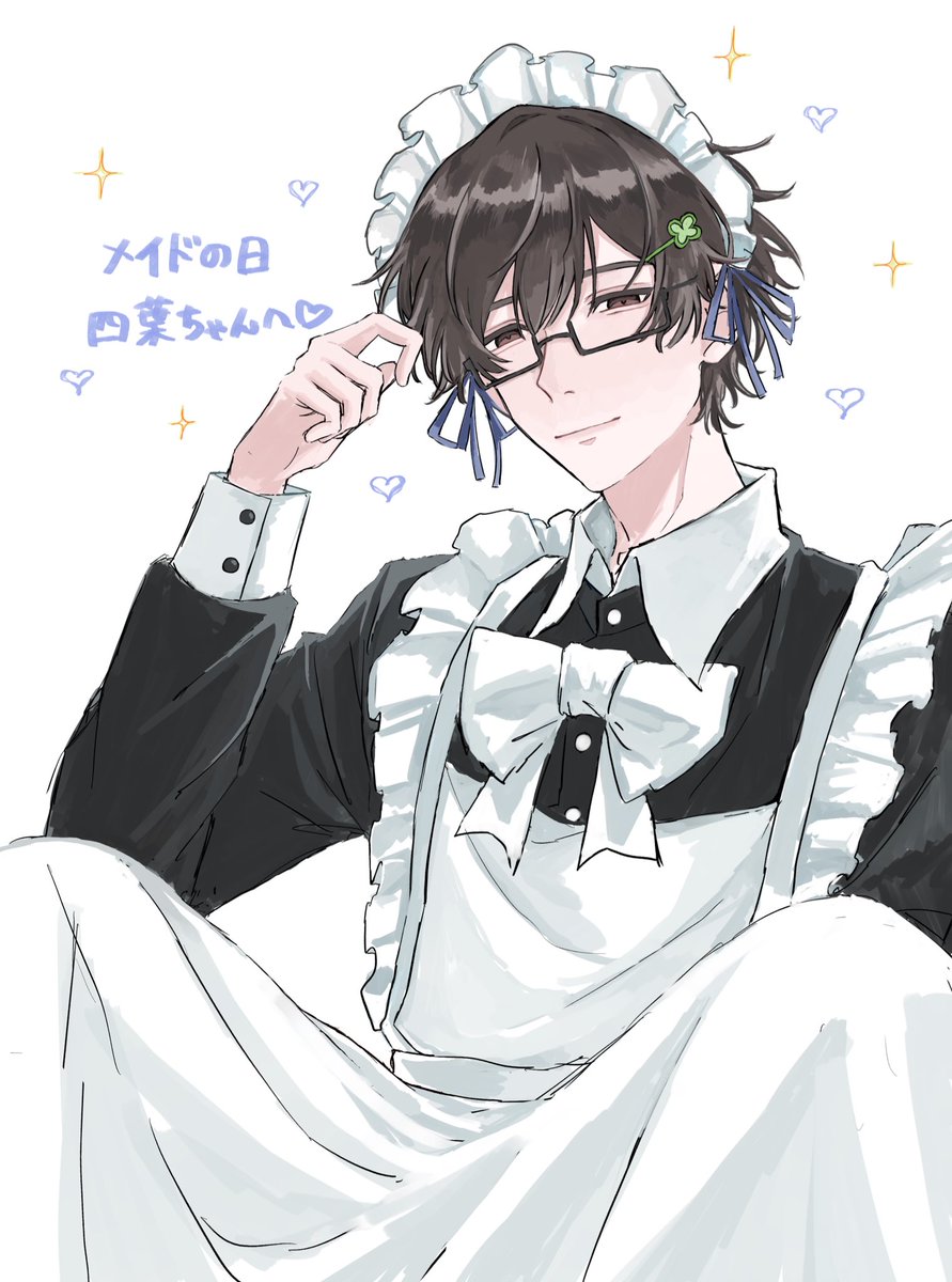 ネロ☁️ tweet media