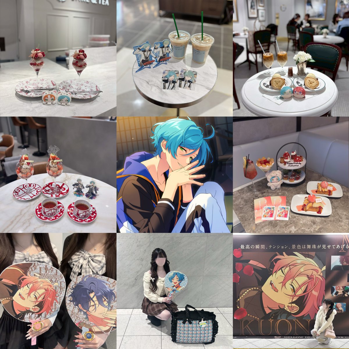미3 tweet media
