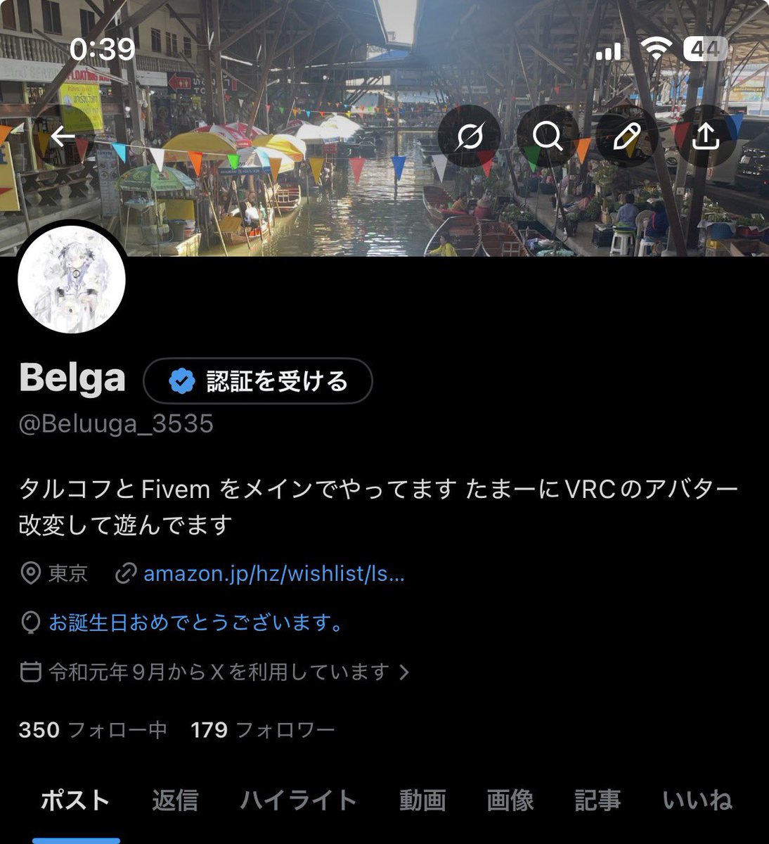 Belga tweet media