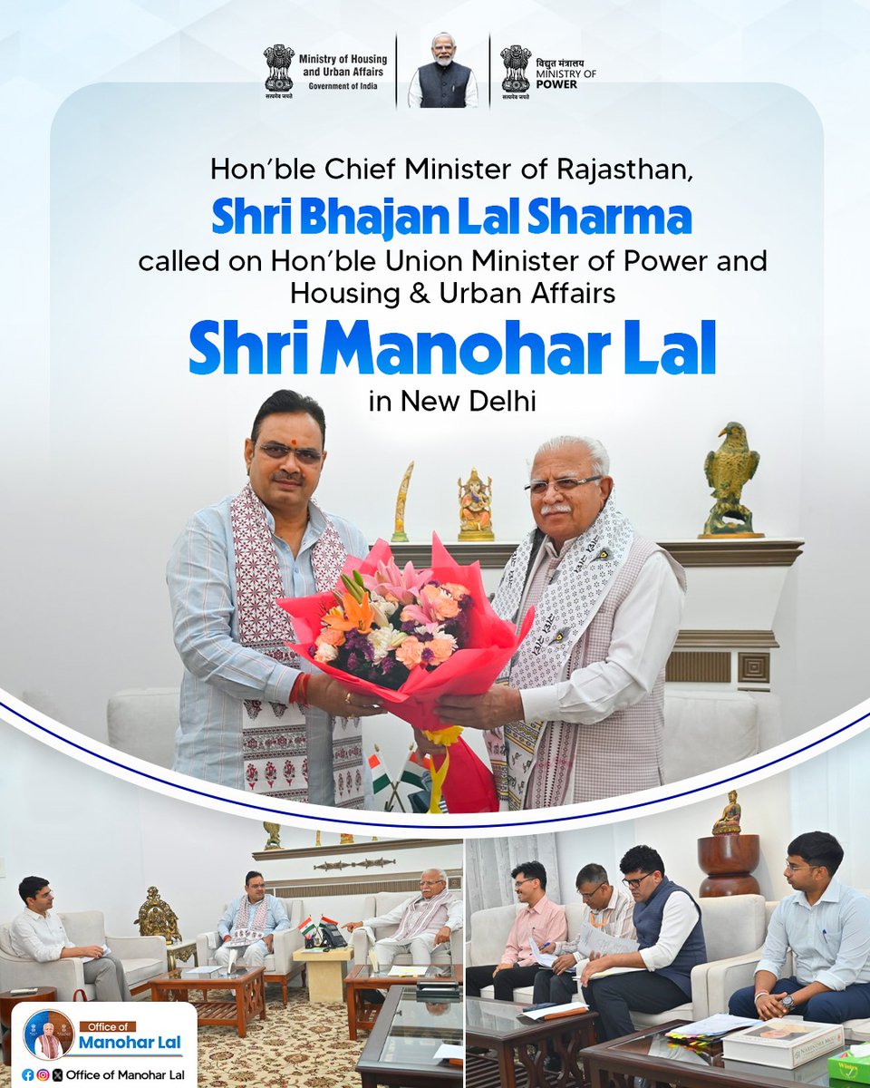 Office of Manohar Lal tweet media