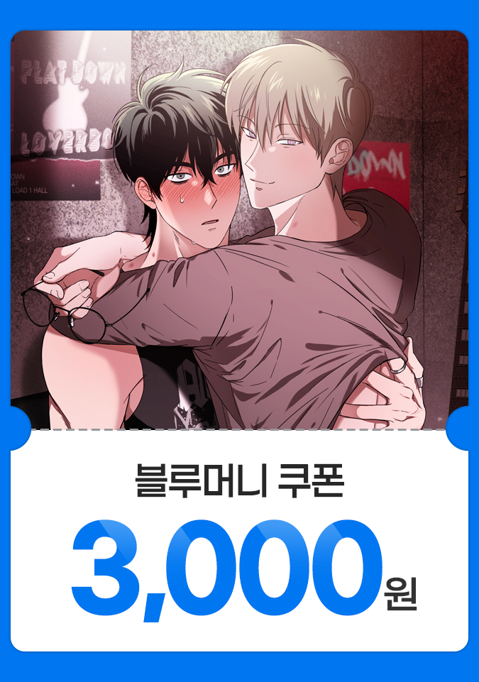 파부2 tweet media