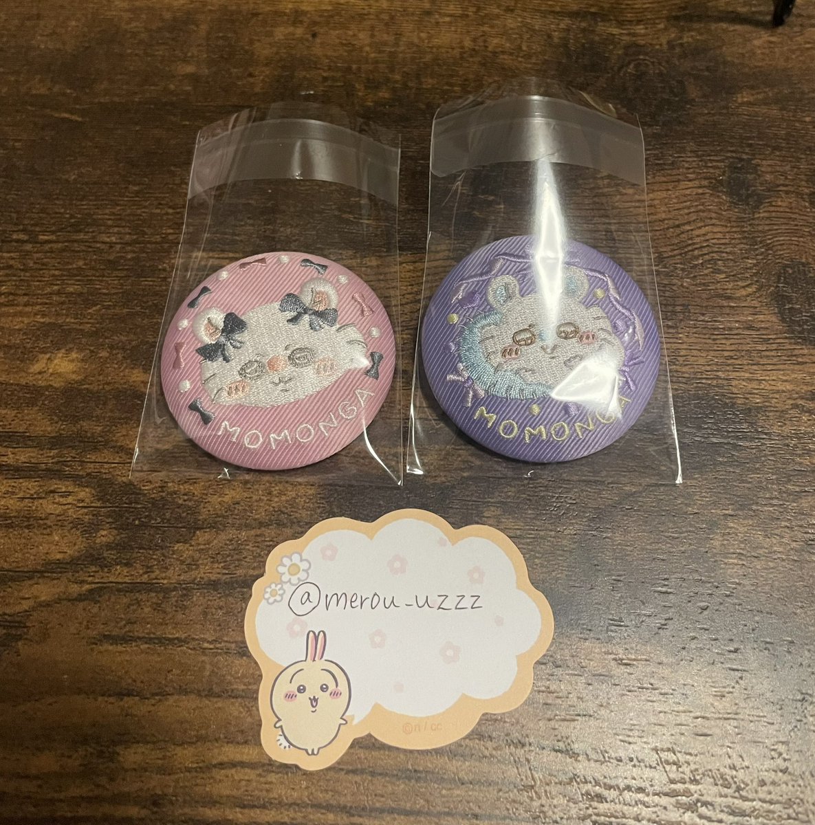 のい 【取引専用】 tweet media