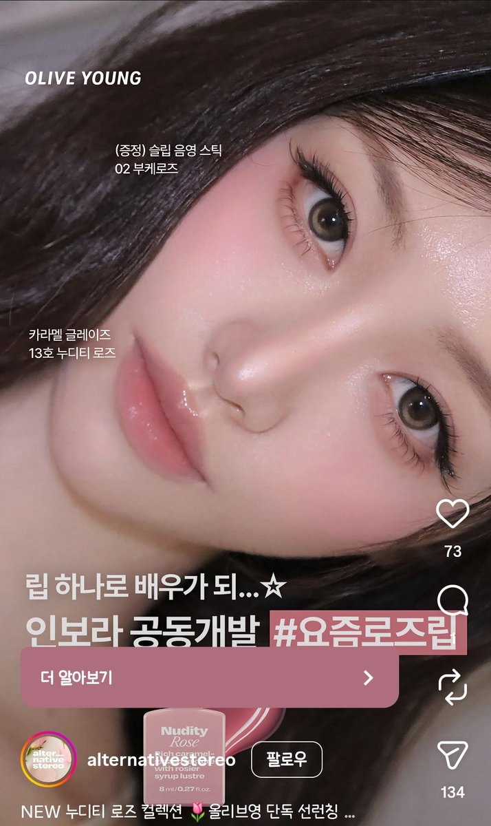 두부 tweet media