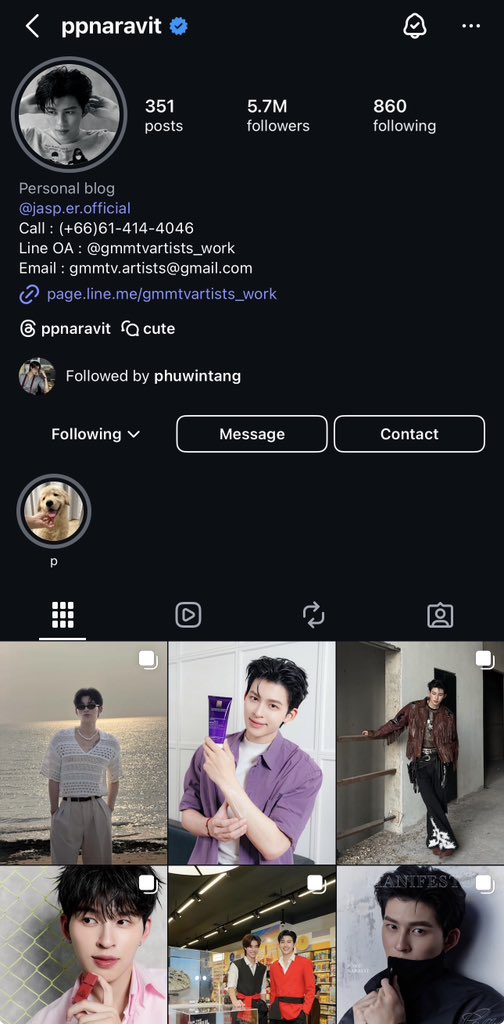PondPhuwin Official Thailand (DoubleP) tweet media