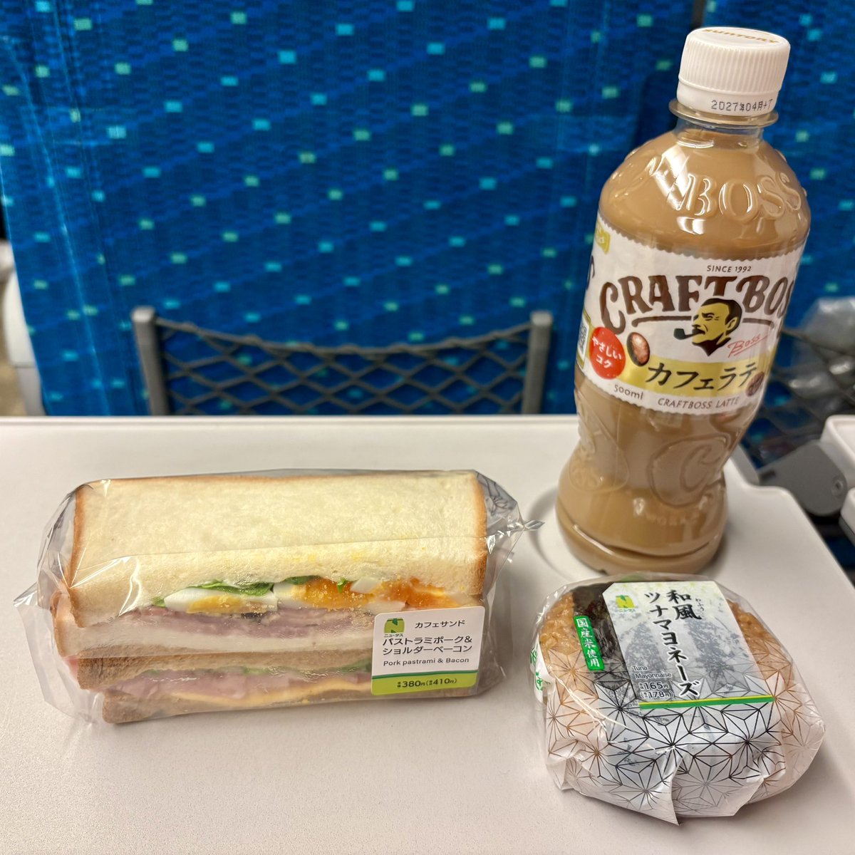 ルカ tweet media