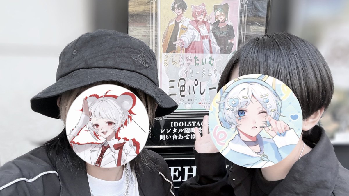 ゆまろ (@yumaro_x_x) / Posts / X
