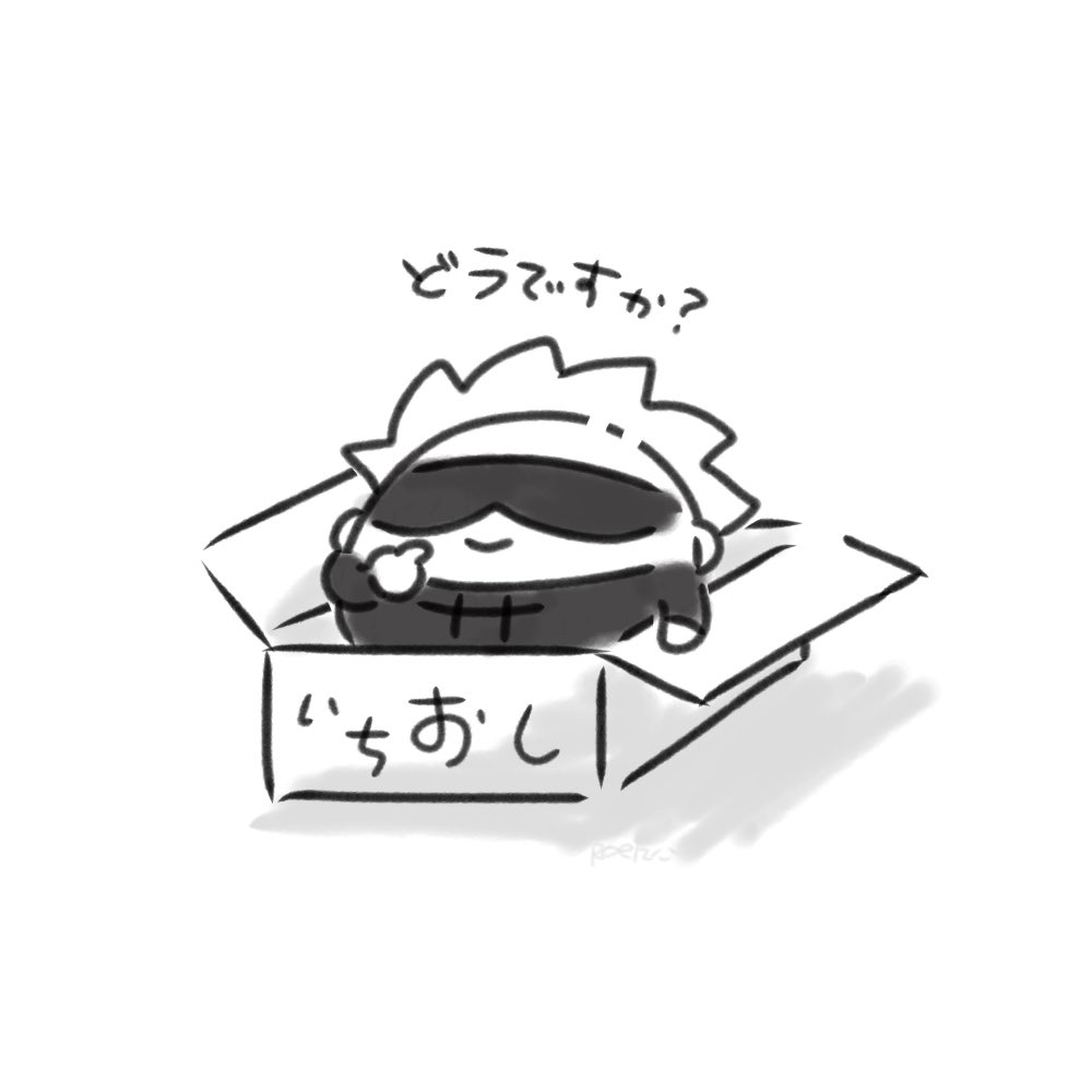 - ̗̀ろゑん ̖́- tweet media