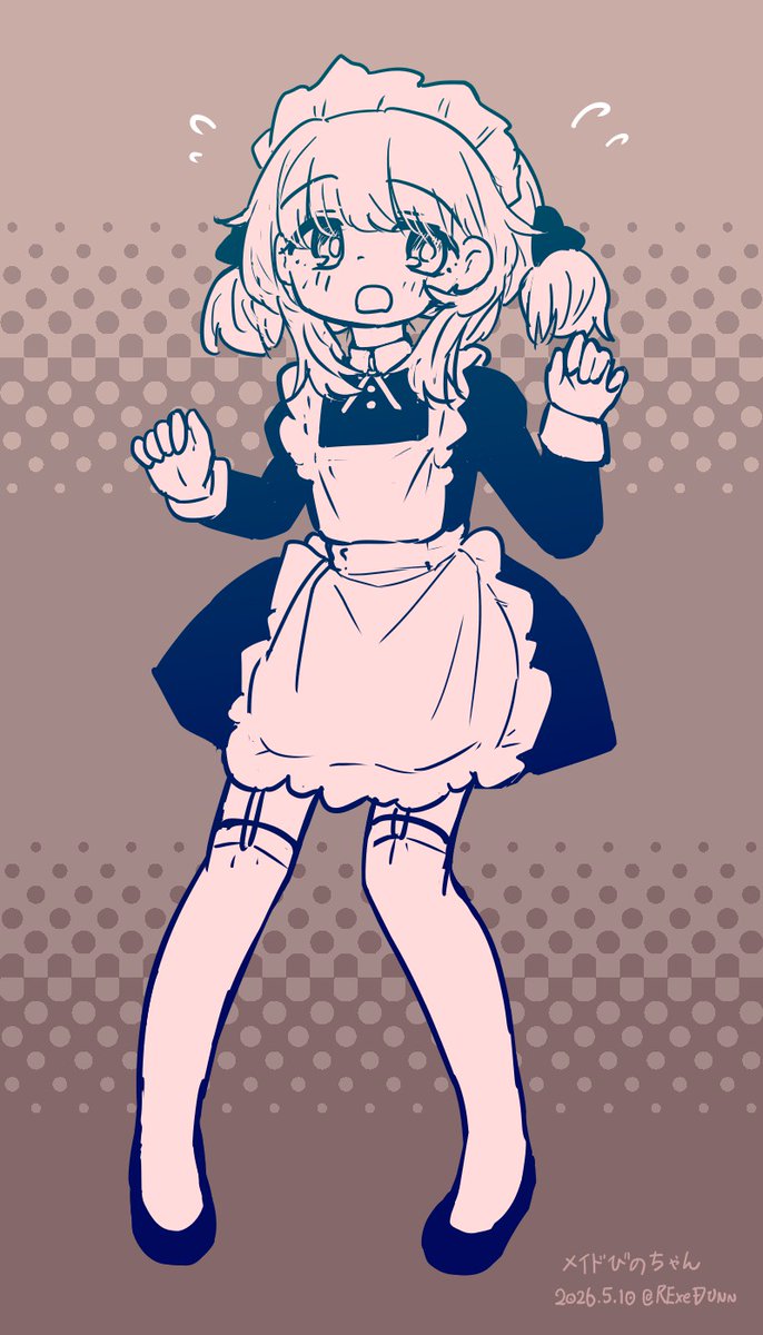ドびのちゃん2026🧹 