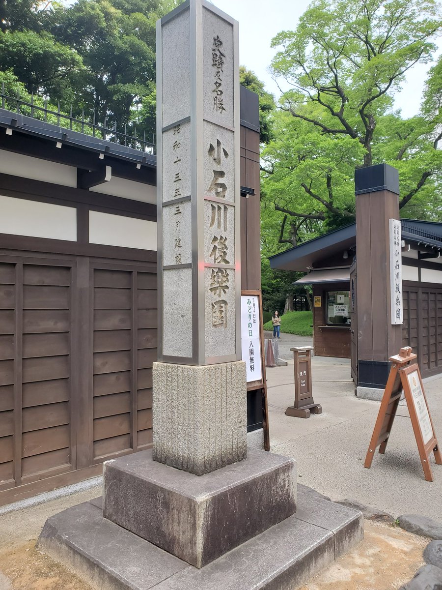さほ tweet media