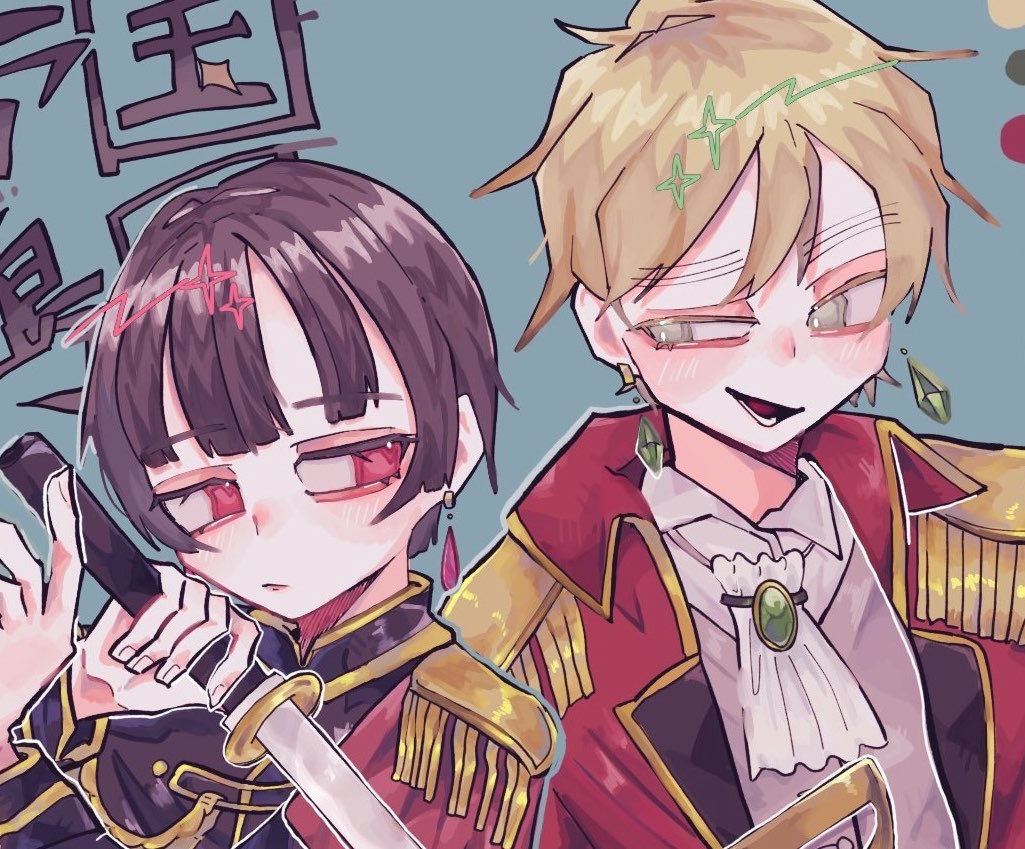㍡ tweet media