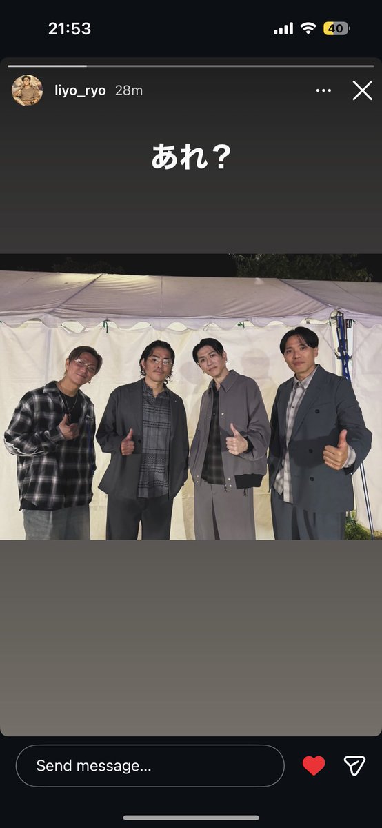 4dimensions___'s tweet photo. 前田兄弟のストーリー見て
勝手に復活を期待してます。
心から願ってます‼️✨️😭

#DEEP 
@DEEPSQUAD_JP https://t.co/oD8KFCG1nU