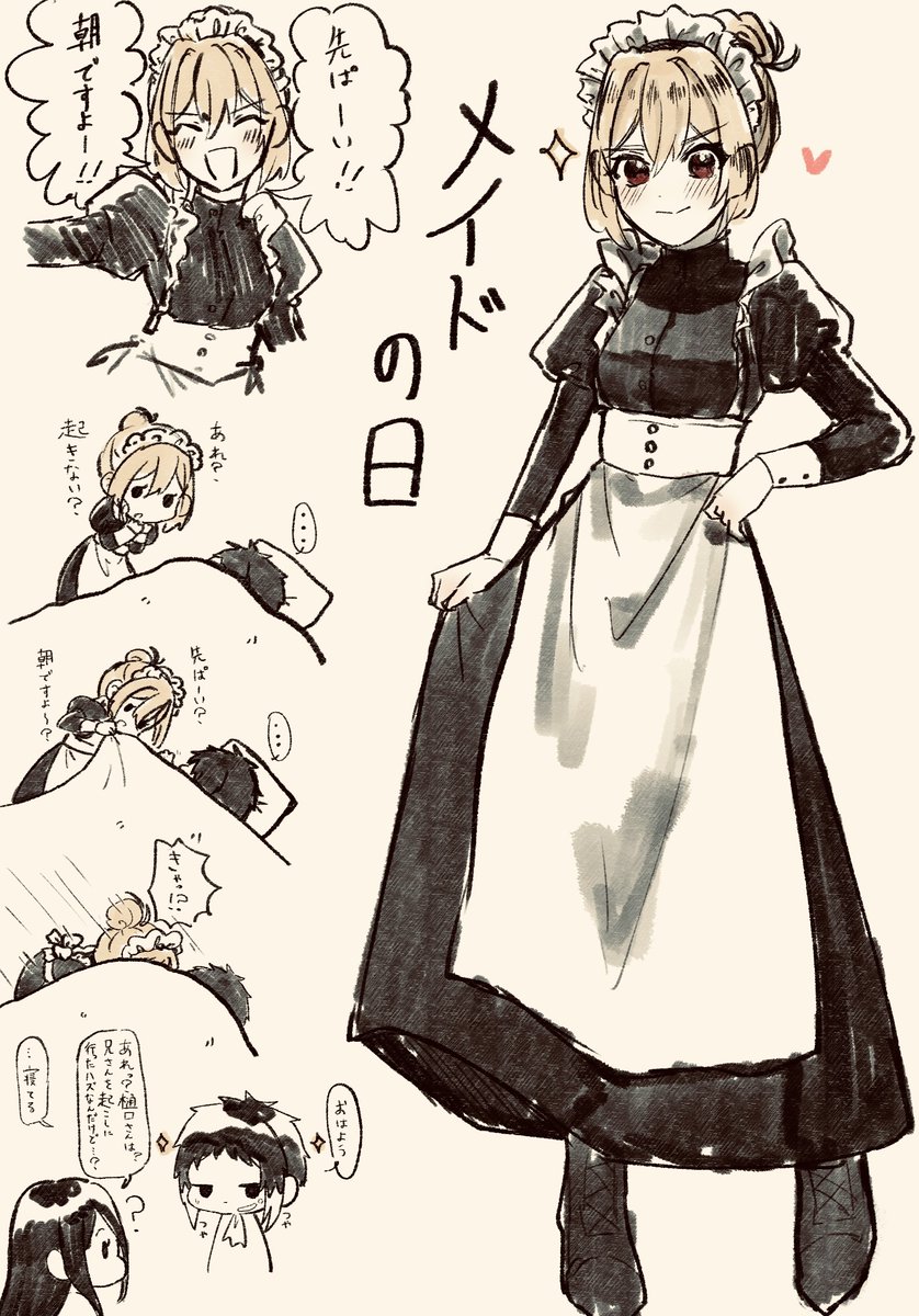 るっこら tweet media