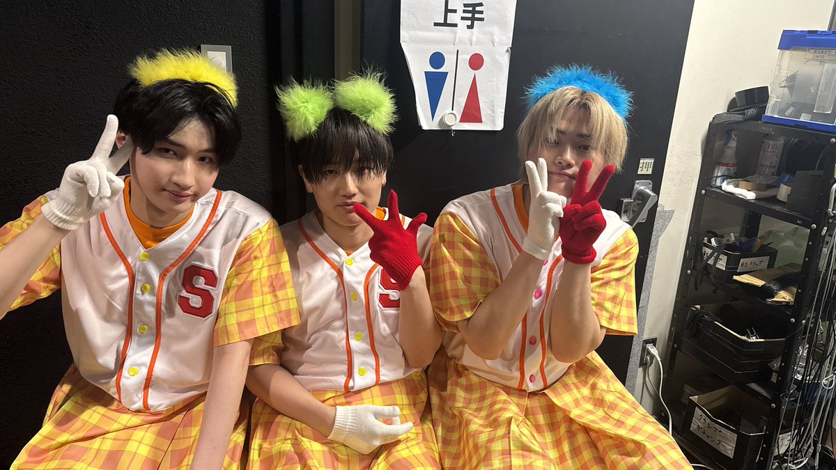 show_w_w's tweet photo. すずしょうと全国ツアー始まりました!
いろんな人に来てもらえて、応援してもらえて幸せです!😭✨🙌
なぜかミニモに踊ってました
全国ツアーがまたとんでもないことになりそうです。。。 https://t.co/jJOMKnVhOw