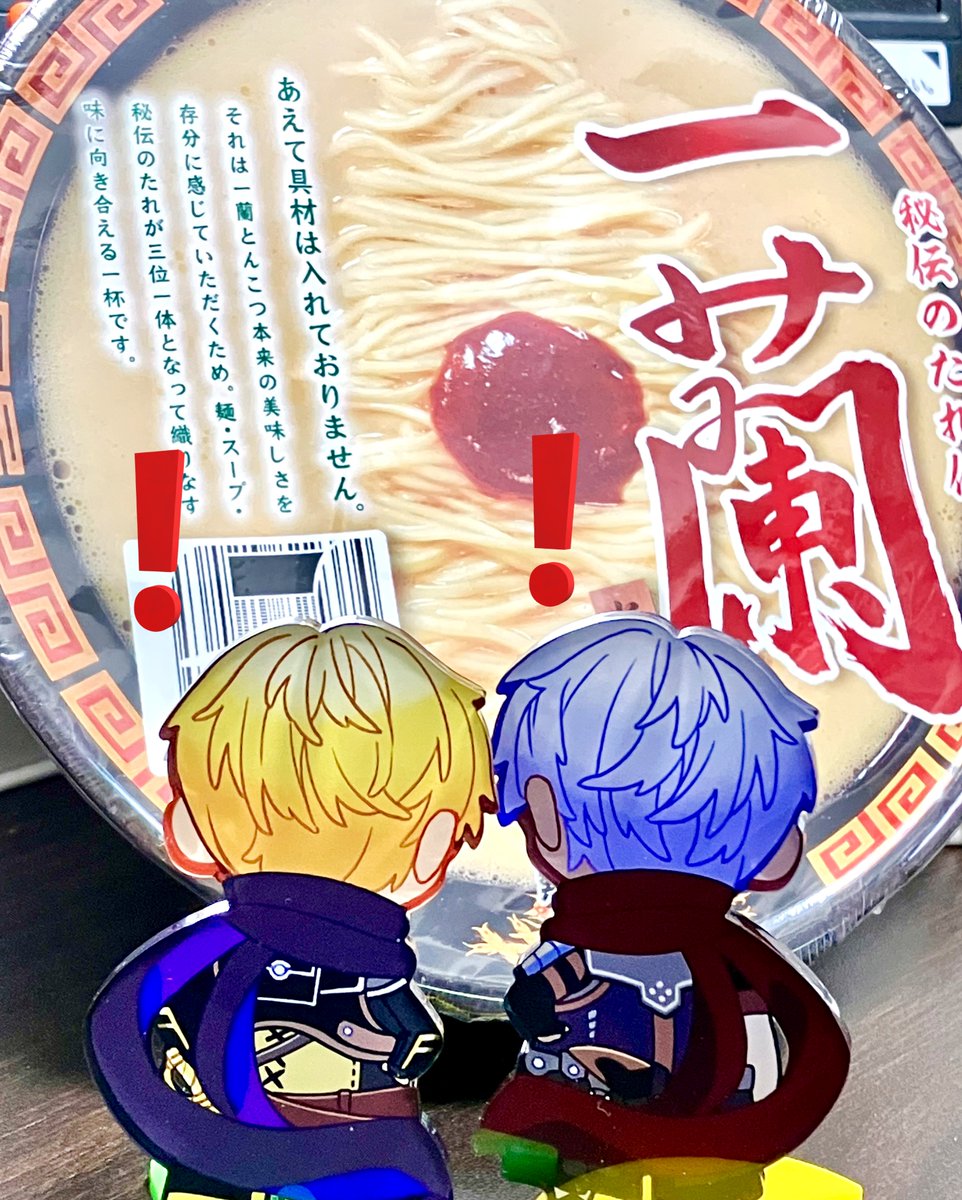 しげページ Post by しげ🪴 on X: ﾊｯ