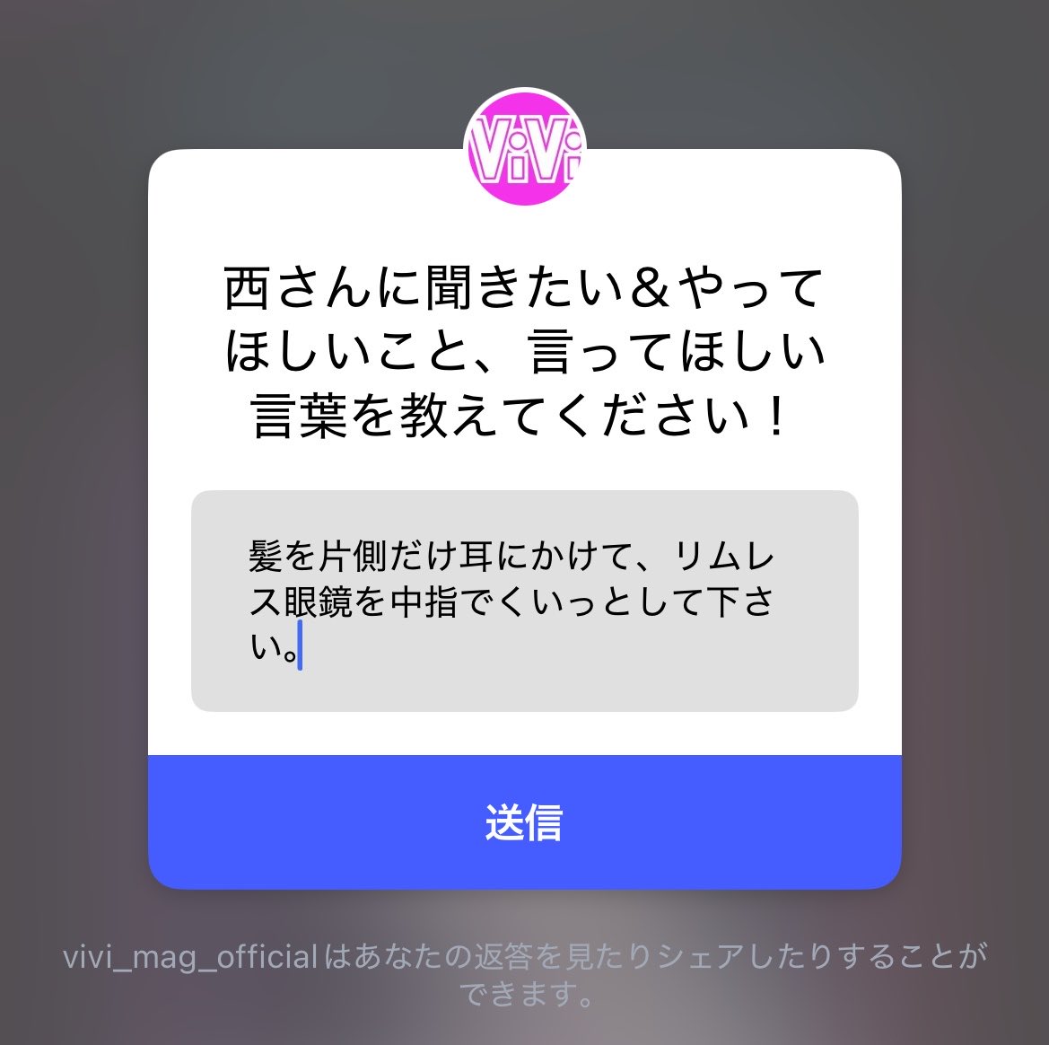 にな (@ipmsxiV0362CHok) on X