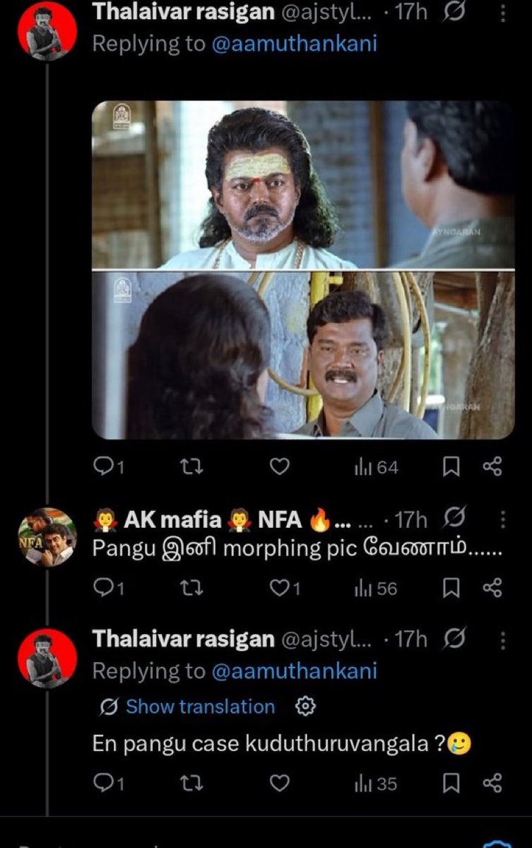 NurA tweet media