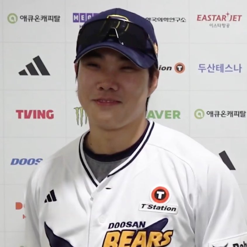 귀여운녀석ㅋㅋㅋㅋㅋㅋ