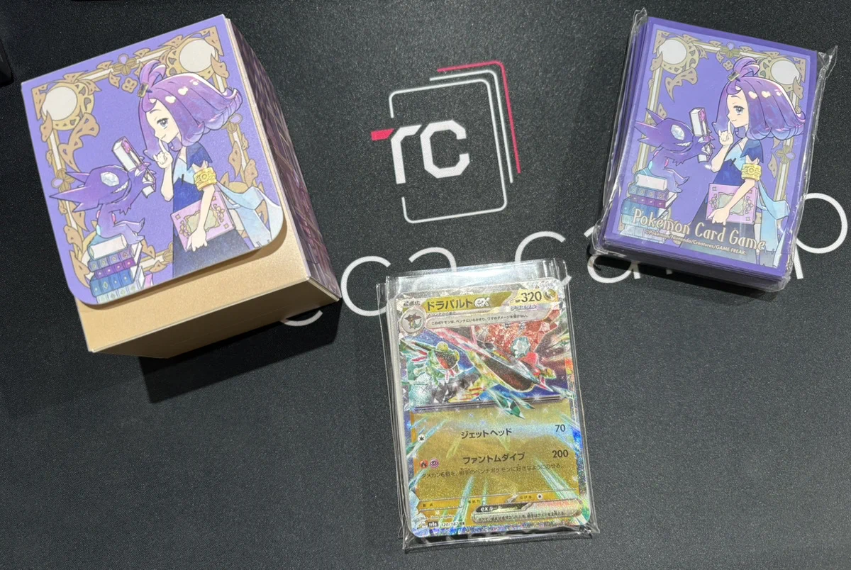 トレカキャンプ大須店【ポケカ専門店】 on X: 