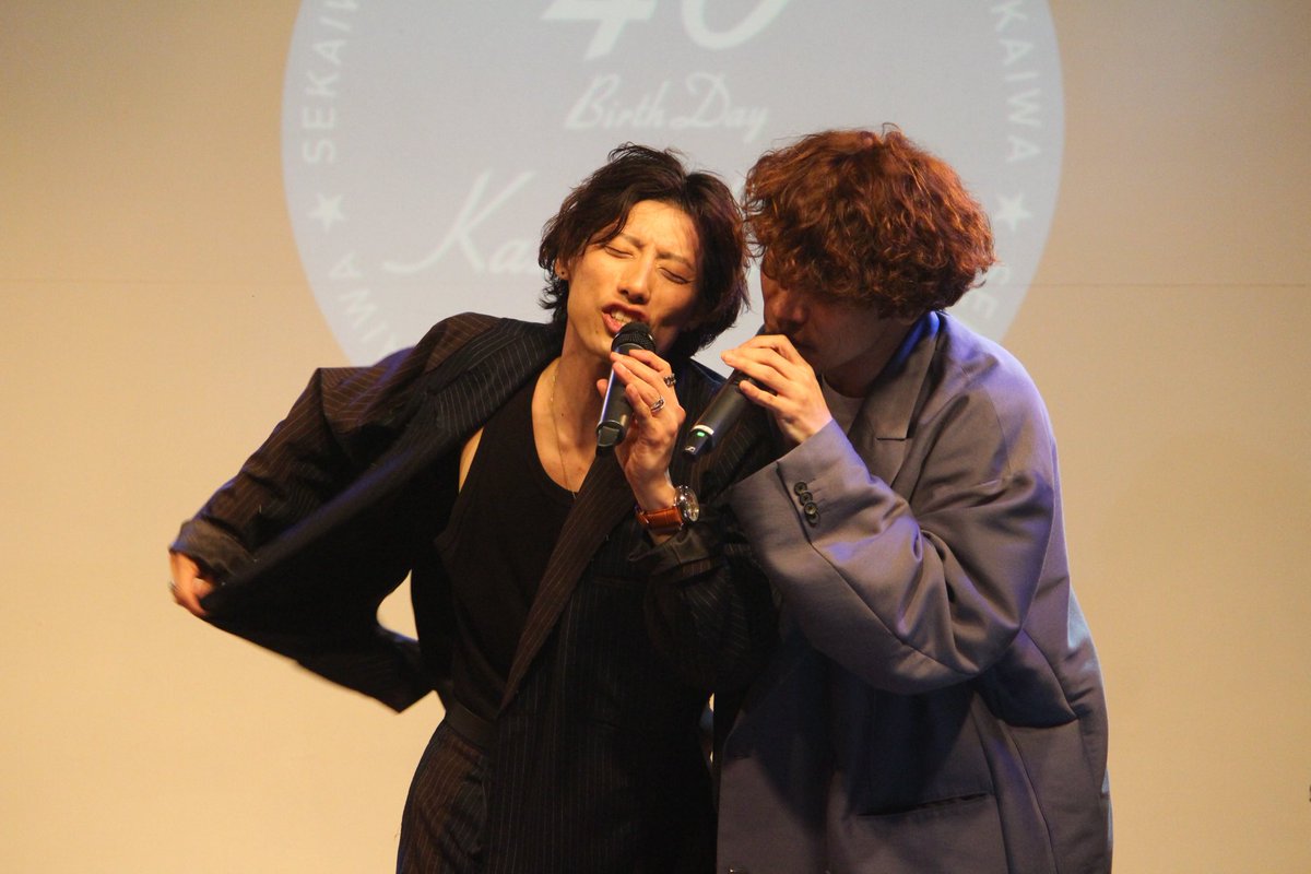 Kazuya Naraki 生誕祭
40歳だって！祝うっきゃないっしょ！
～せっかくなんで、一緒に祝ってもらってもいいですか？～
昼夜共にたくさんのご来場、誠にありがとうございました！
40代の楢木和也にもご期待くださいませ
#楢木和也 #櫻井竜彦 #梅棒 #せかいわ