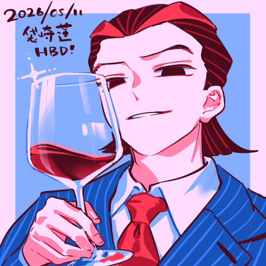 柏🐤インテ2号館く51a (@kasiwa___05) / Posts / X