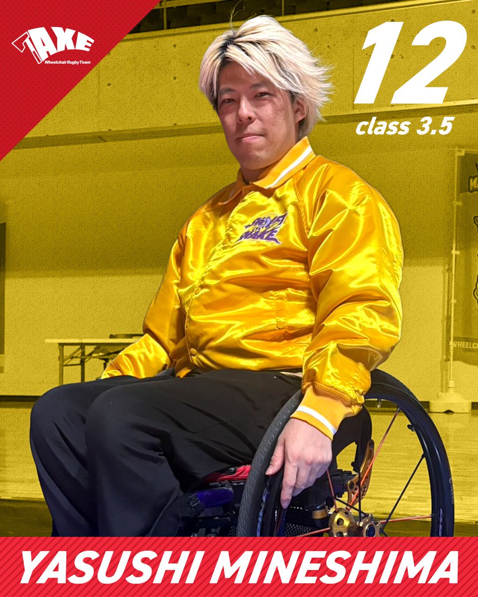 日本車いすラグビー連盟(JWRF公式) tweet media