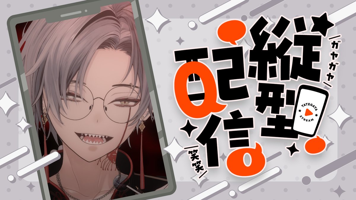 彼花 / Hibana tweet media