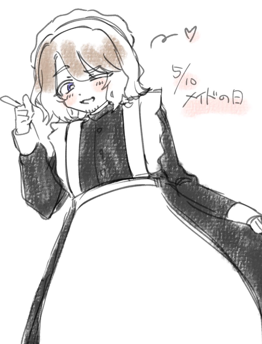 ふみ tweet media