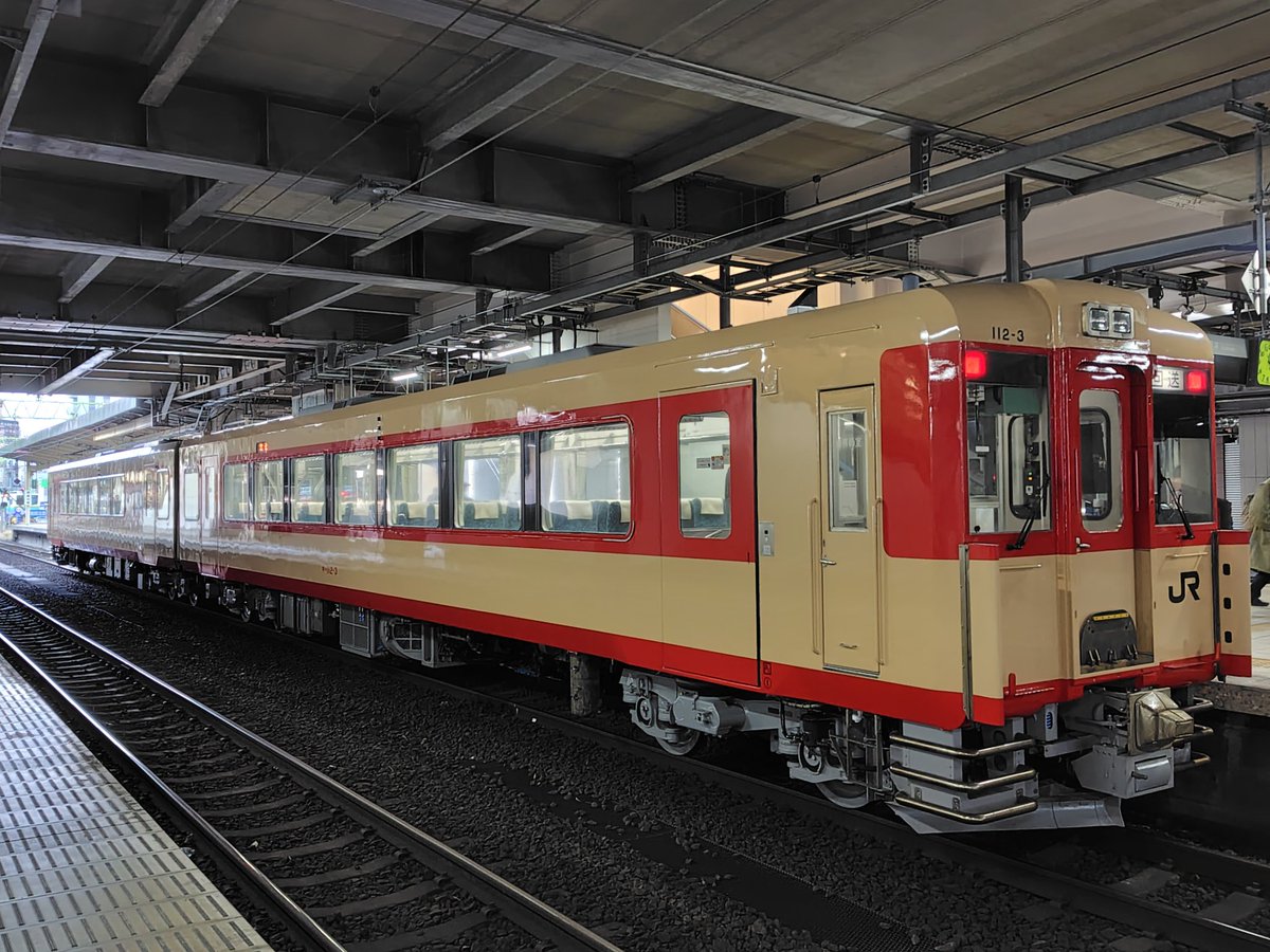 ろくいち (@east_japan) / Posts / X