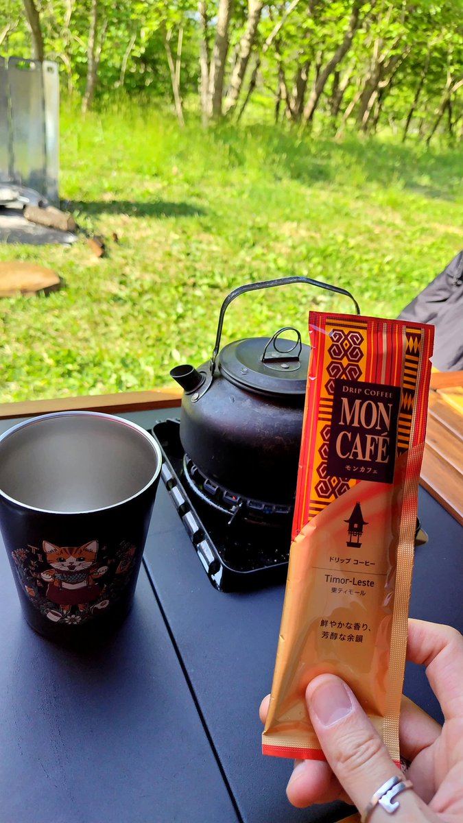taka_t_eh⛺🐾 tweet media