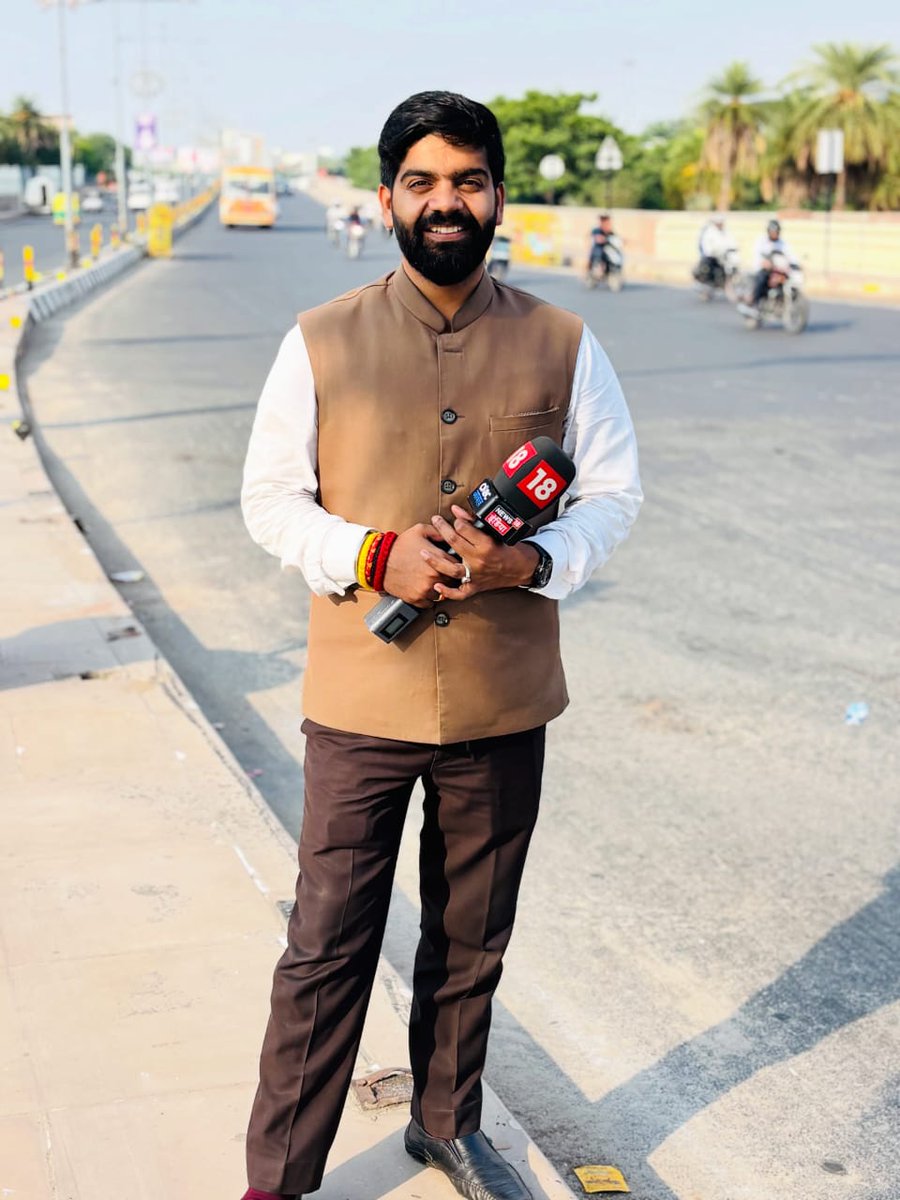 Shubham Suman Pandey tweet media